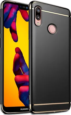 Produktbild von Hybrid Cover für Huawei P20 Lite Handy Hülle Schutzhülle Case Slim Tasche Bumper