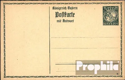 Produktbild von Belege Ganzsachen Bayern 1914 P95 Amtliche Postkarte un Staatswappen