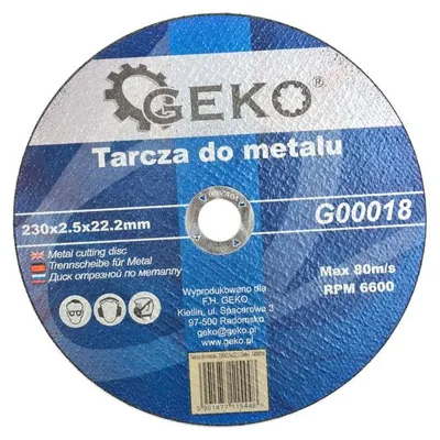 Obrázek produktu pro Kotouč na řezání kovů 230 mm x 2,5 mm x 22,2 mm 00440