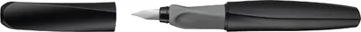 Produktbild von Pelikan Twist Füllhalter schwarz/grau