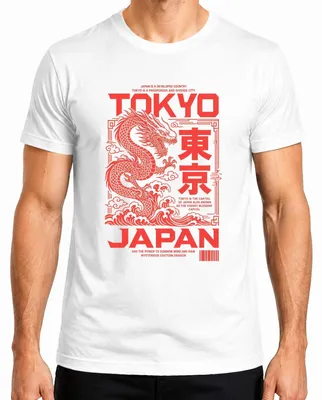 Imagen del producto de Camiseta para hombre, estilo streetwear, con diseño del misterioso dragón oriental "Ryū", estética Y2K, temática asiática. Color: blanco. Talla: L