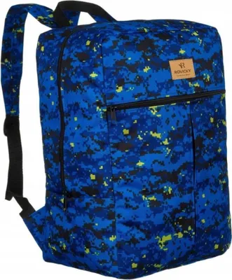 Produktbild von Geräumiger, leichter Reiserucksack - Rovicky