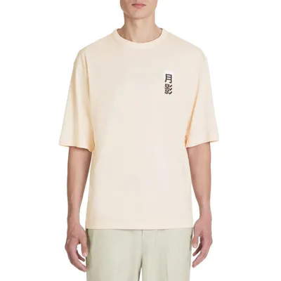 Produktbild von Celio Baumwoll-T-Shirt Jepan 1145941__M