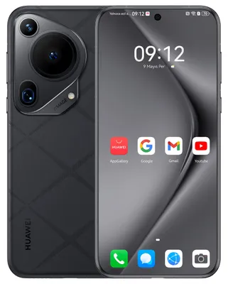 Produktbild von HUAWEI Pura70 Ultra (HepburnP-L29DK), Black