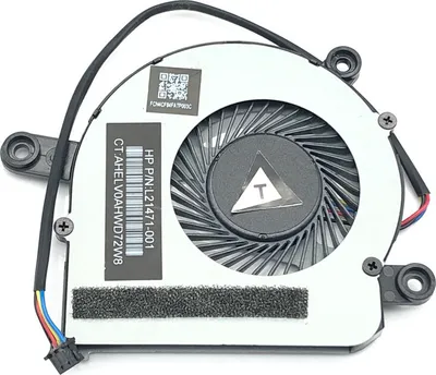 Produktbild von Ersatz Fan Lüfter Kühler cooler kompatibel für HP EliteDesk 800 G3 (1KL71AW)