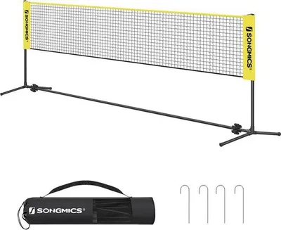 Produktbild von Famanu Badmintonnetz - Verstellbar, Tragetasche, Gelb - 300 x 103 x 155 cm