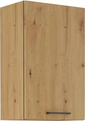 Obrázok produktu pre Horná kuchynská skrinka MALILA - šírka 45 cm, dub artisan