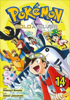 Productafbeelding van Komiks Pokémon - Gold und Silber. 14.díl. manga