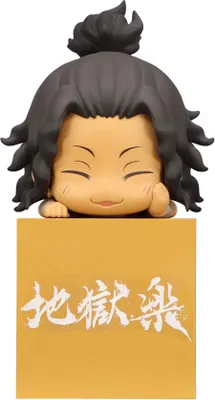 Produktbild von Furyu Hell's Paradise Hikkake PVC Statue Nurugai 10 cm