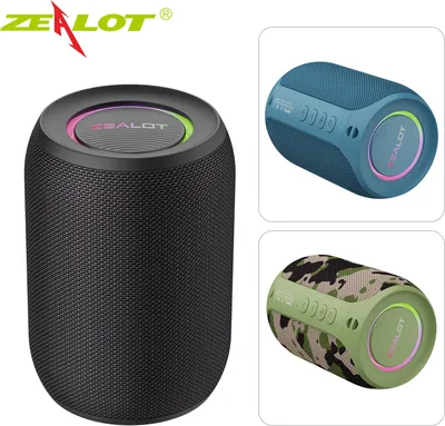 A collage of three different colored ZEALOT S32Pro portable Bluetooth speakers.