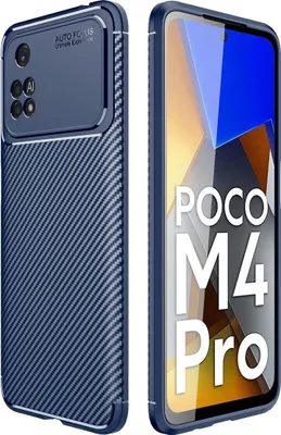 Produktbild von König Design Hülle kompatibel mit Xiaomi Poco M4 Pro Kunststoff Soft Handyhülle - Handy Case Blau