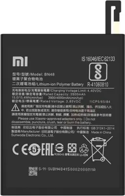 Produktbild von Ersatz Akku Batterie Battery Original BN48 4000 mah für Xiaomi Redmi Note 6 Pro M1806E7TG Bulk