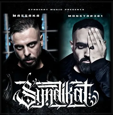 Obrázek produktu pro Massaka & Monstar361: Syndikat -   - (CD / Titel: H-P)