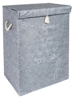 Image de Panier de rangement en feutre gris - L 55 × P 40 × H 30 cm
