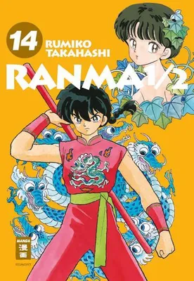 Produktbild von Ranma 1/2 - new edition 14