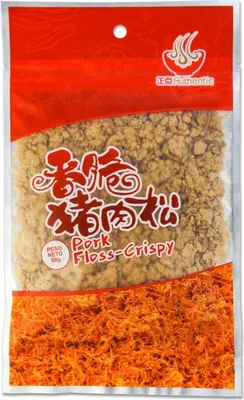 Produktbild von Feines Schweinefleisch Rousong - Crispy 90g | Pork Floss | Fleischwolle | Fleischseide