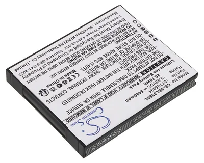 Obrázok produktu pre TECHTEK Batéria kompatibilná s [Senter] S357, SL358 nahrádza ST705894