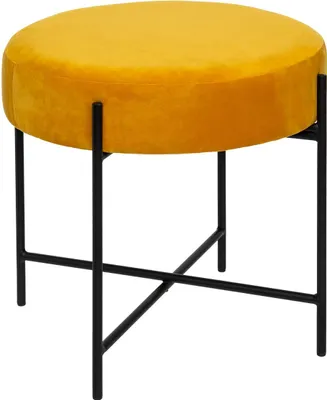 Image de Tabouret en velours ARTY, Ø 47 cm, jaune