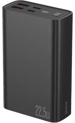 Produktbild von Proove Powerbank Hyper Flux Plus 22,5W 20000mAh