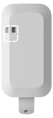 Produktbild von Ajax MotionProtect Outdoor Halterung Außenbewegungsmelder Weiß (HAN 21675)