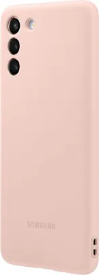 Produktbild von Samsung Galaxy S21 Plus Hülle - Silikon - Samsung Backcover - Rosa