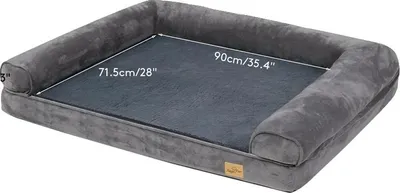 Immagine prodotto di Cuccia per cani, design ortopedico, rivestimento removibile, taglia XL, 120x90x20 cm