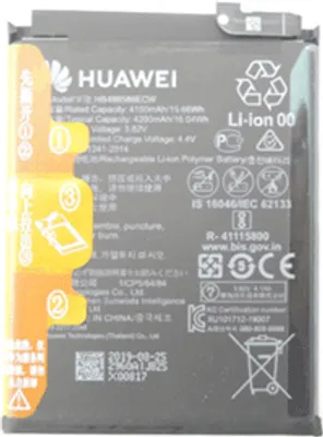 Produktbild von Huawei HB486586ECW Akku für Hauwei P40 Lite, Mate 30 - 4200mAh