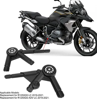 Produktbild von 2 Stück Motorrad Seitenrahmenschutz Schutzabdeckung Ersatz für R1250GS LC ADV Schwarz