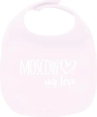 Produktbild von Huuraa Unisex Babylatz Moscow my love Geschenk Babypink  Baumwolle Moscow Mitbringsel