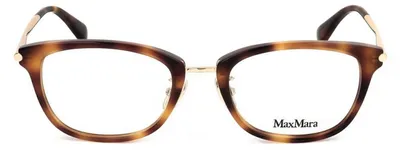 Produktbild von MaxMara Sonnenbrille MM5043 D 052 50 19 145