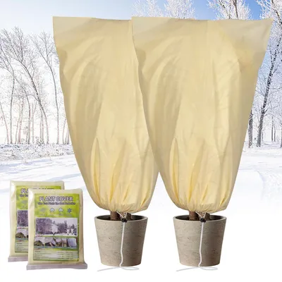 Image de Protection hivernale pour plantes, lot de 2, 80 x 120 cm, protection hivernale pour plantes en pot, avec fermeture éclair, protection contre le gel, idéale pour les palmiers, protection hivernale, oliviers, plantes de balcon