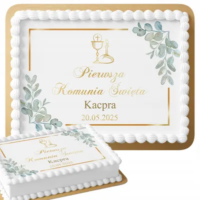 Zdjęcie produktu dla Opłatek Na Tort 28,7X20Cm - Na Pierwszą Komunie Świętą + Napis