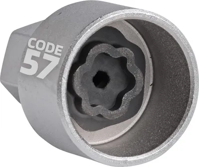 Image de SW-Stahl Adaptateur BMW 57 02384L-17