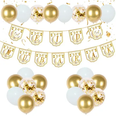 Produktbild von Ramadan Eid Mubarak Dekoration Set mit 80 Ballons und Banner Weiß Gold