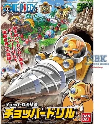 Image de BANDAI BAN5058893 - Chopper Robot Drill, One Piece, Collection Mecha #4