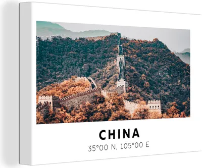 Produktbild von OneMillionCanvasses® - Leinwandbilder - 140x90 cm, Chinesische Mauer - Herbst - Asien, Wandbilder Kunstdruck Wanddekoration - Foto auf Leinwand - Gemälde auf Holzrahmen