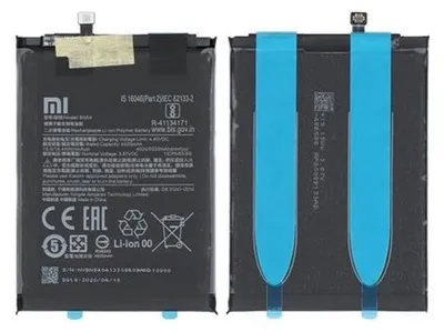 Obrázok produktu pre Bateria do Xiaomi Redmi Note 9