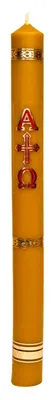 Imagen del producto de Vela de Pascua, 31 cm. Fabricada con cera de abeja 100% natural