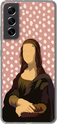 Produktbild von MuchoWow® Handyhülle Schutzhülle Hülle für Telefoonhoesje Samsung Galaxy S21 FE Leonardo da Vinci - Alte Meister - Punkte - Vintage Silikon Softcase Handy Hülle - Mobiltelefonhülle
