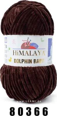 A ball of brown yarn with a label.