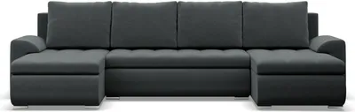 A dark gray U-shaped sofa with two chaise lounges, shown from the front on a white background.
