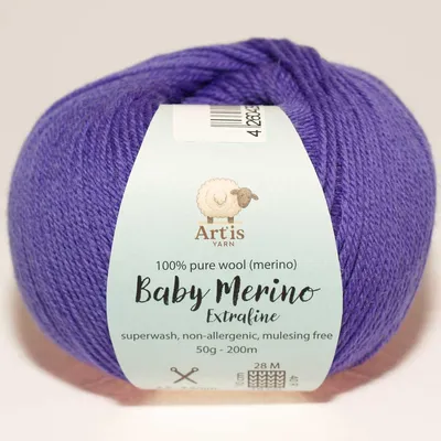 Productafbeelding van Baby Merino Extrafine Art'is garen, 100% wol | Vrij van mulesing en superwash behandeling (50g / 200m) (kleur: kardinaalviolet)