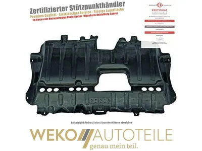 Produktbild von Motorraumdämmung DIEDERICHS 4227017 für PEUGEOT