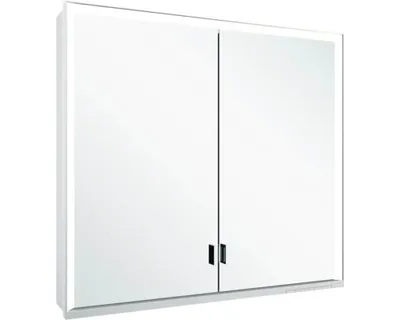 Obrázok produktu pre Zrkadlová skrinka s osvetlením KEUCO Royal Lumos 80 x 16,5 x 73,5 cm strieborná