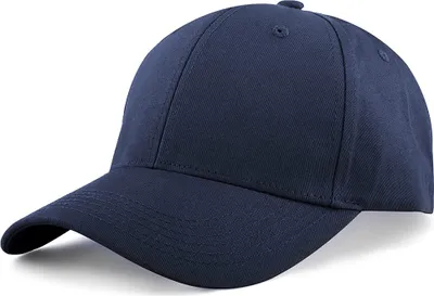 Produktbild von Verstellbare Baseballkappe aus Baumwolle für draußen
