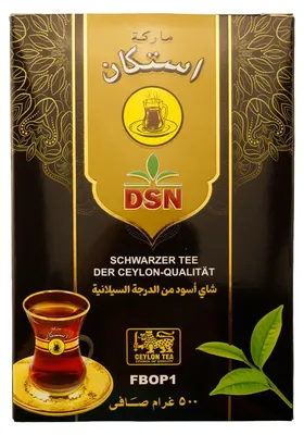 Obrázok produktu pre ISTIKAN – Earl Grey, čierny čaj, 500 g