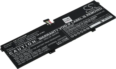 Produktbild von Akku für Laptop Lenovo Yoga C930-13IKB-81C4003TGE