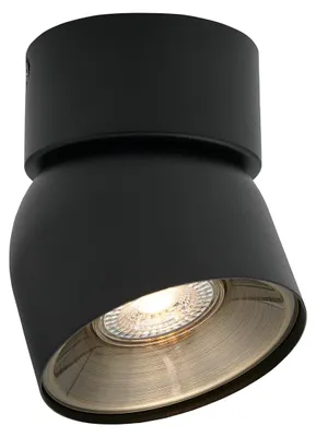 Produktbild von Nordlux - Strahler Pitcher - Schwarz - 12.3 cm
