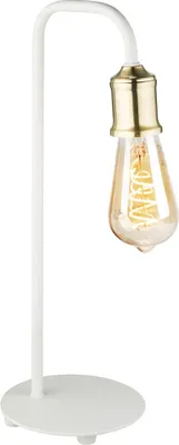 Produktbild von Tischleuchte, weiß, Messing, H 50 cm