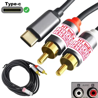 Produktbild von USB-C auf Cinch Audio Kabel Type C auf 2x RCA Stereo Adapter für Samsung Galaxy S22+, Tab S6